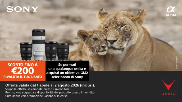 Sony Trade-In obiettivi GM2 promozione fino a 200 euro agosto 2026