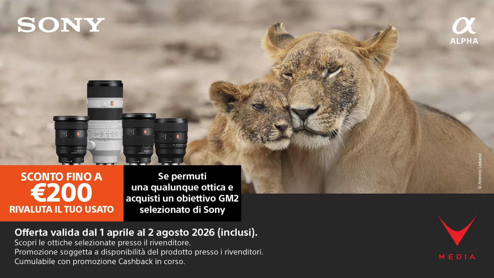 Sony Trade-In obiettivi GM2 promozione fino a 200 euro agosto 2026