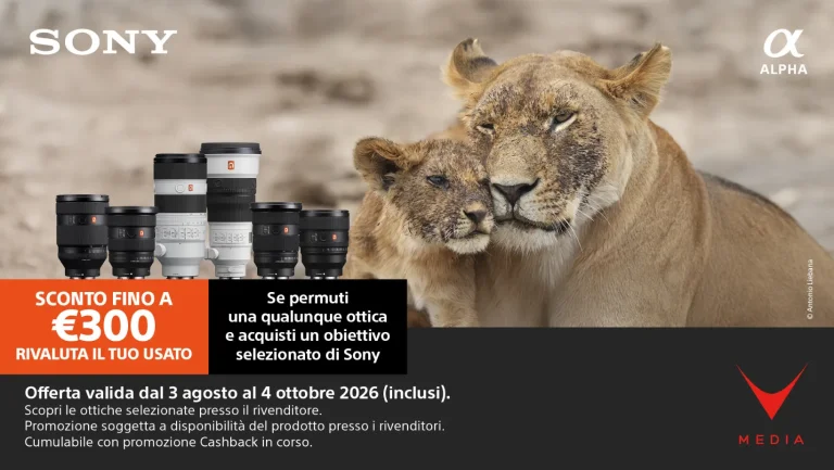 Sony Trade-In obiettivi GM2 promozione fino a 300 euro agosto 2026