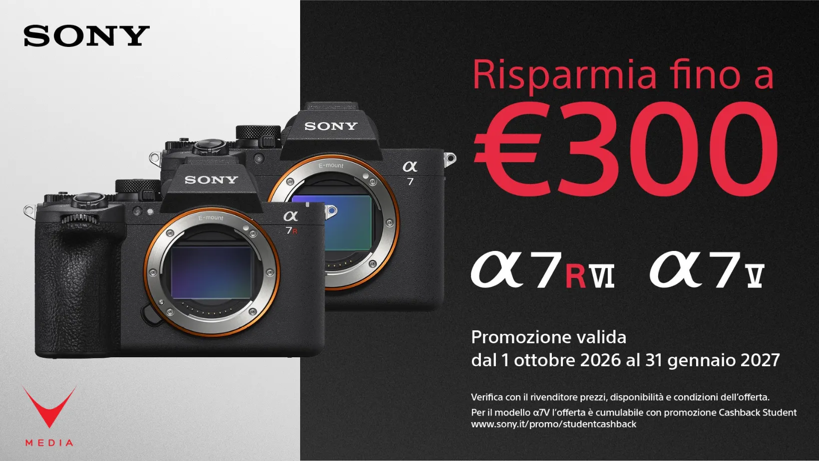 Sony α7 V e α7R VI promozione sconto fino a 300 euro
