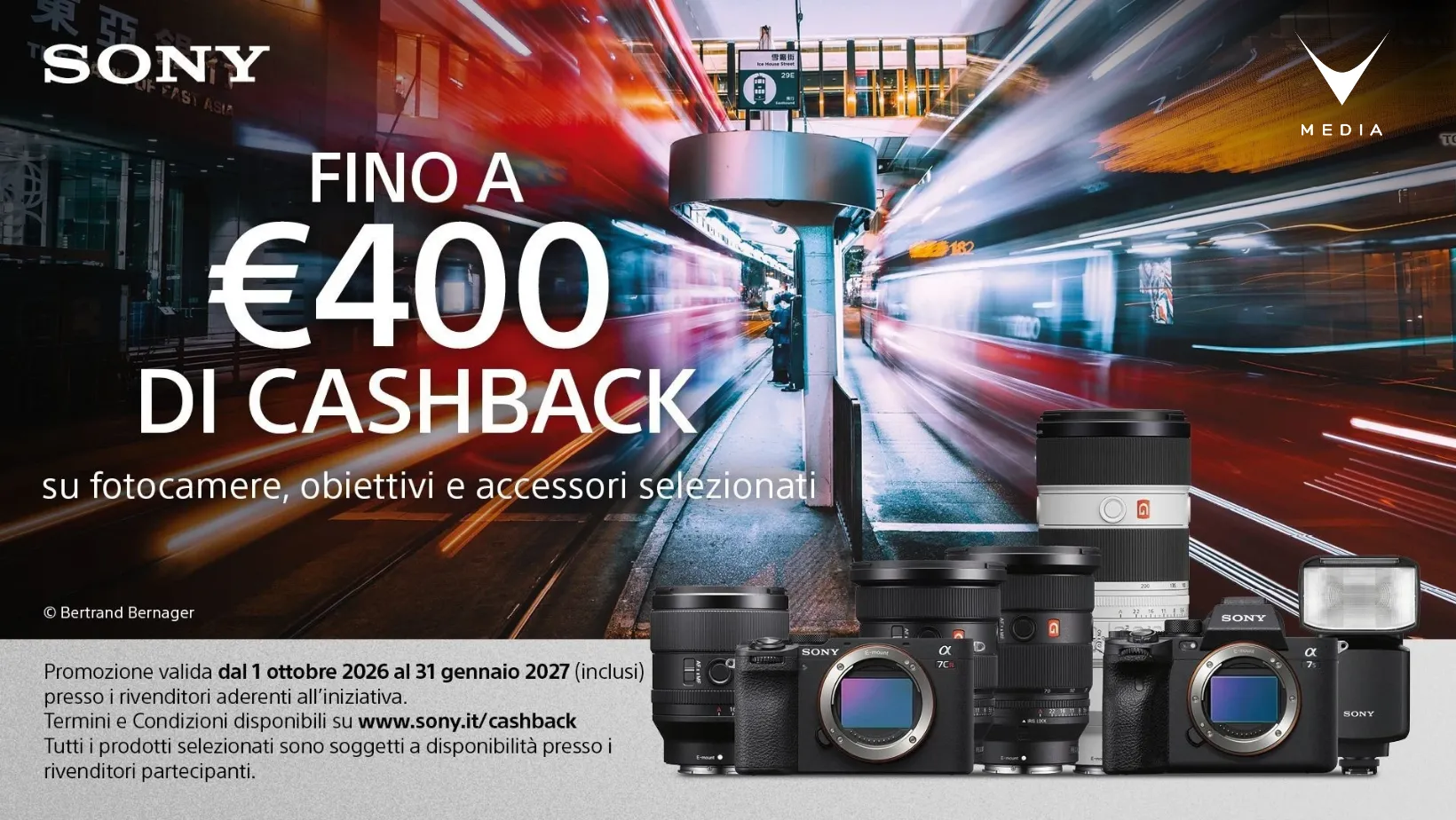 Fotocamere e obiettivi Sony Alpha protagonisti del Winter Cashback 2026