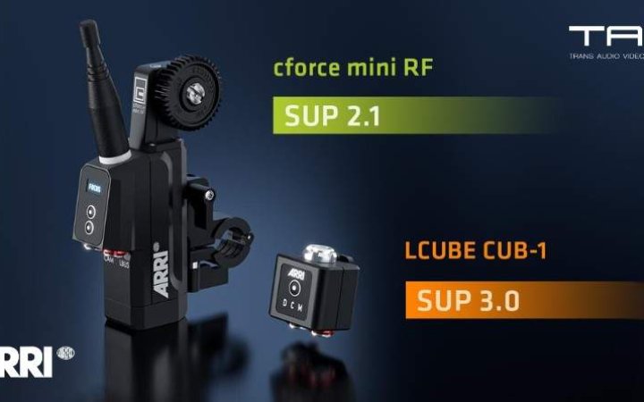 arri-nuovo-firmware-per-cforce-mini-rf-e-lcube-cub-1