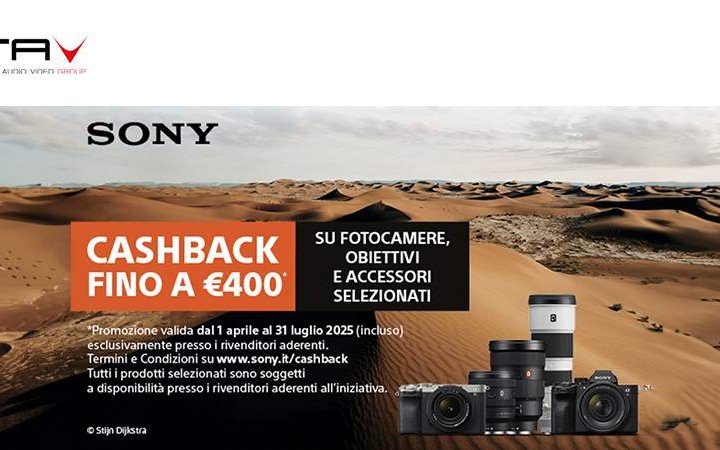promo sony